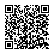 qrcode:https://infos.ga/accusation-detournements-de-fonds-publics-les-avocats-d-etienne,2451
