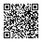 qrcode:https://infos.ga/ali-bongo-fait-disparaitre-un-conseil-des-ministres-des-radars,6519