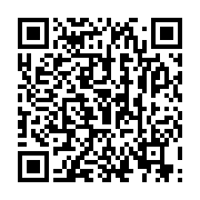 qrcode:https://infos.ga/code-la-nationalite-gabonaise-les-vices-redhibitoires-d-une,11741