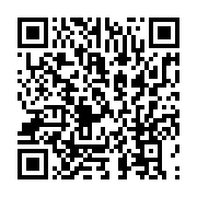 qrcode:https://infos.ga/code-du-travail-la-greve-a-la-seeg-aurait-coute-plus-de-533,4880