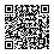 qrcode:https://infos.ga/explosion-mortelle-de-perenco-une-commission-ad-hoc-sur-pied,8881