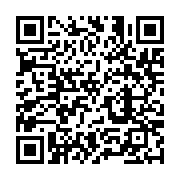 qrcode:https://infos.ga/subvention-de-l-inptic-l-arcep-dement-fermement-la-rumeur-d,12015