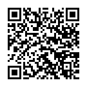 qrcode:https://infos.ga/collectivites-locales-du-gabon-17-milliards-de-budget-pour-l,870