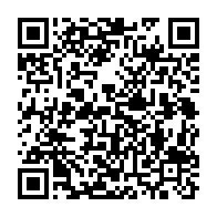 qrcode:https://infos.ga/tropicale-amissa-bongo-les-cyclistes-gabonais-promettent-deja-de,4832