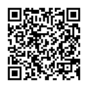 qrcode:https://infos.ga/cybersecurite-les-nouveaux-defis-des-dsi-au-menu-d-un-webinaire,5278