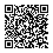 qrcode:https://infos.ga/orientation-en-6e-les-eleves-gabonais-fixes-sur-leur-futur,2097