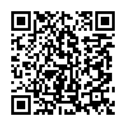 qrcode:https://infos.ga/l-opposant-gabonais-pascal-oyougou-enfin-libre-apres-pres-de-4,701