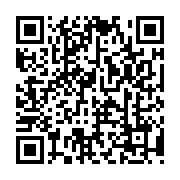 qrcode:https://infos.ga/les-principales-tendances-video-pour-2024-2025,8573