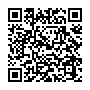 qrcode:https://infos.ga/presidentielle-2023-ali-bongo-voulait-se-faire-elire-par-le,7659