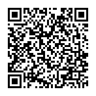 qrcode:https://infos.ga/mondiaux-de-judo-2023-une-expedition-deja-tres-infructueuse-pour,7860