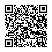 qrcode:https://infos.ga/salinite-et-difficultes-d-acces-a-l-eau-portable-a-port-gentil,10844