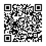 qrcode:https://infos.ga/filiation-d-ali-bongo-l-union-nationale-traine-devant-les,1570