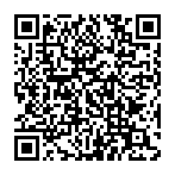 qrcode:https://infos.ga/cour-constitutionnelle-du-gabon-30-ans-de-partialite-sans-faille,6664