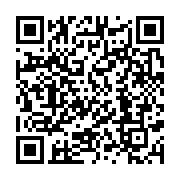qrcode:https://infos.ga/afrique-du-sud-vague-de-chaleur-extreme-apres-des-chutes-de,2188