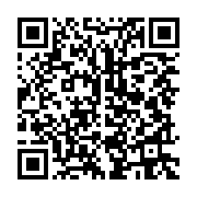 qrcode:https://infos.ga/gabon-thierry-mouyouma-dement-toute-interdiction-de-sortie-du,11389