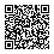 qrcode:https://infos.ga/geostrategie-la-france-plus-que-jamais-en-perte-d-influence-a,6219