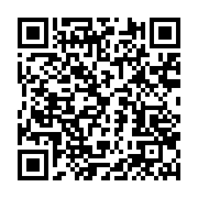 qrcode:https://infos.ga/non-patience-la-mere-d-ali-bongo-n-est-pas-encore-morte,3190