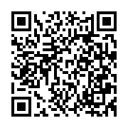 qrcode:https://infos.ga/krystalkiller-et-rodzeng-demandent-aux-autorites-gabonaises-ou,2314