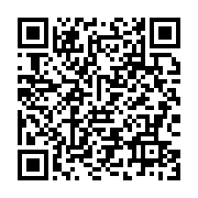 qrcode:https://infos.ga/six-artistes-gabonais-nomines-aux-kora-music-awards-2016,1467