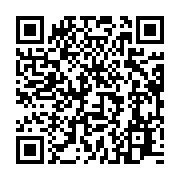 qrcode:https://infos.ga/franceville-un-livreur-de-boissons-sans-histoire-retrouve-mort,6967