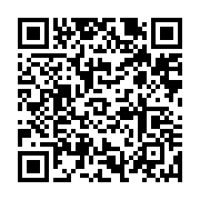 qrcode:https://infos.ga/gabon-barro-chambrier-preside-son-second-conseil,2417