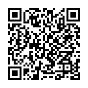 qrcode:https://infos.ga/nigeria-plus-de-100-terroristes-neutralises-dans-une-frappe,1772