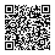 qrcode:https://infos.ga/credits-edan-gratuits-la-seeg-suspend-l-operation-sur-sa,5031