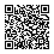 qrcode:https://infos.ga/assemblee-nationale-roboty-mbou-et-paillat-elus-a-la-tete-des,11248