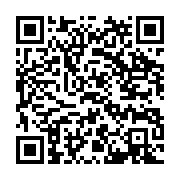 qrcode:https://infos.ga/makokou-un-professeur-de-mathematiques-trouve-la-mort-apres,7961