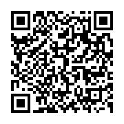 qrcode:https://infos.ga/la-premiere-usine-gabonaise-de-production-de-silicomanganese,282