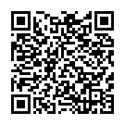 qrcode:https://infos.ga/l-ujpdg-s-offre-un-clip-de-campagne-a-la-gloire-d-ali-bongo,1956