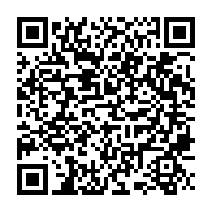 qrcode:https://infos.ga/presidentielle-2025-l-oncle-d-ali-bongo-soutient-son-tombeur-le,10081