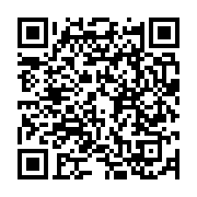 qrcode:https://infos.ga/au-gabon-ali-bongo-peut-toujours-compter-sur-son-armee,4922