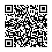 qrcode:https://infos.ga/mesures-d-accompagnement-nkoghe-bekale-fera-une-importante,167