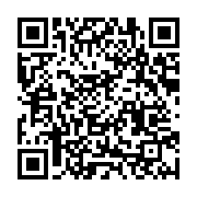 qrcode:https://infos.ga/voici-venus-les-gels-hydroalcooliques-made-in-gabon,5012