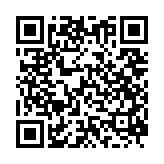 qrcode:https://infos.ga/jean-ping-renonce-t-il-a-la-politique,050