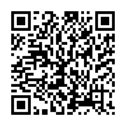 qrcode:https://infos.ga/can-2015-le-tribunal-arbitral-du-sport-annule-les-sanctions-de,903
