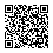 qrcode:https://infos.ga/le-gabon-va-celebrer-ses-60-ans-d-independance-en-10-minutes-ce,5315