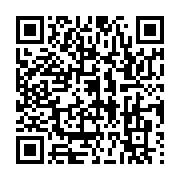 qrcode:https://infos.ga/rdc-vs-gabon-les-pantheres-heroiques-battent-a-domicile-les,6968