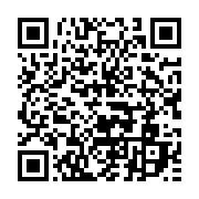 qrcode:https://infos.ga/dialogue-d-ali-bongo-la-phase-purement-politique-reportee-au-18,2693