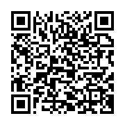 qrcode:https://infos.ga/la-gabonaise-emma-a-sacree-meilleure-artiste-d-afrique-centrale,8410