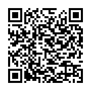 qrcode:https://infos.ga/minerais-du-sang-la-rdc-poursuit-apple-en-france-et-belgique,2243
