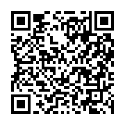 qrcode:https://infos.ga/le-ghana-decide-de-se-passer-de-l-aide-du-fonds-monetaire,3420
