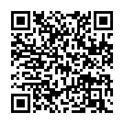 qrcode:https://infos.ga/le-gabon-va-introduire-le-mandarin-dans-ses-lycees-des-la,10543