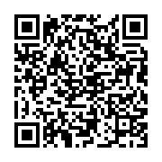 qrcode:https://infos.ga/deces-odieux-de-karl-les-autorites-militaires-promettent-la,8368