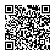 qrcode:https://infos.ga/can-2032-le-senegal-officialise-sa-candidature-pour-l,2831