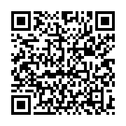qrcode:https://infos.ga/17-aout-2025-circulation-suspendue-durant-8h-ce-samedi-sur-le,2454