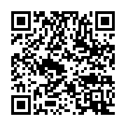 qrcode:https://infos.ga/aes-le-burkina-le-mali-et-le-niger-claquent-la-porte-de-la-cpi,2554