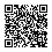 qrcode:https://infos.ga/coronavirus-le-bilan-epidemiologique-du-gabon-au-1er-mars-2021,734