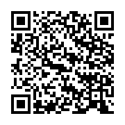 qrcode:https://infos.ga/un-depute-gabonais-jete-en-prison-torture-par-trois-agents,4890
